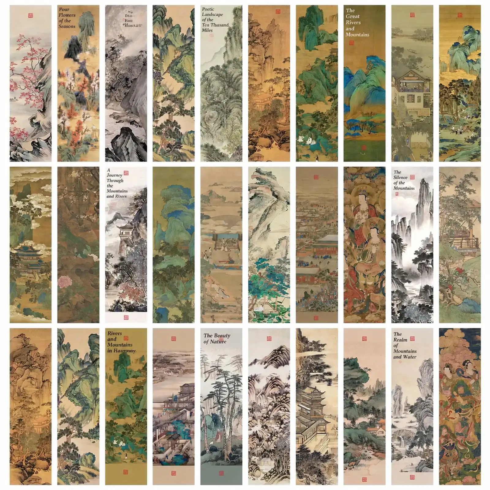 Chinese Landscape Painting Silk Bookmark