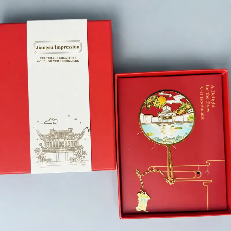 Suzhou Tourist Attraction Engraved Souvenir Bookmark