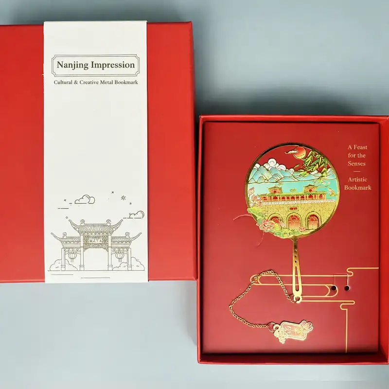 Nanjing Tourist Attractions Engraved Bookmark
