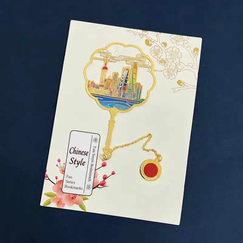 Shanghai Landmark Hollow Engraved Gold Bookmark