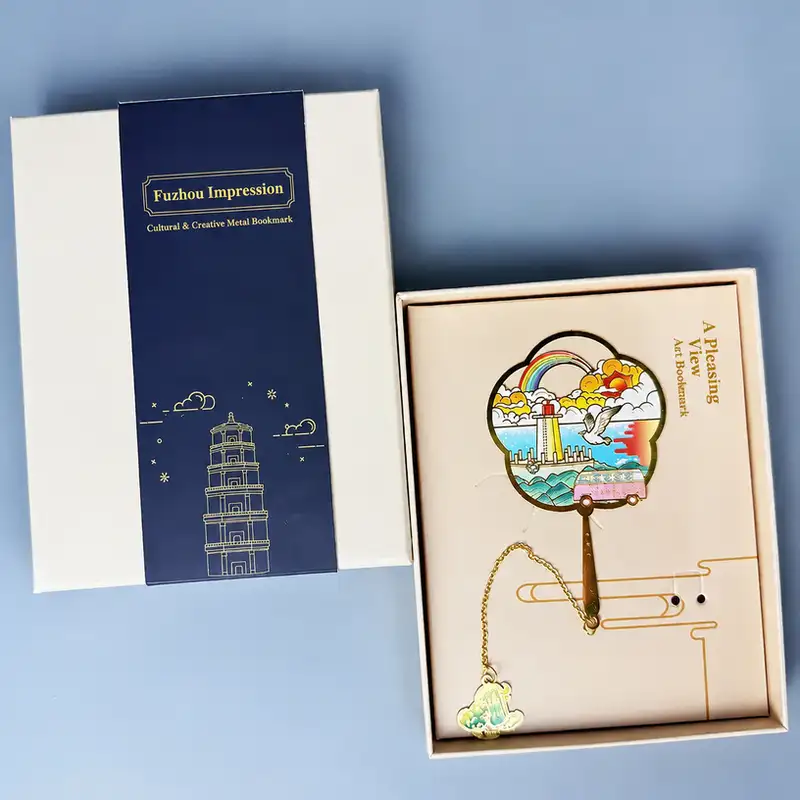 Custom Engraved Fujian Travel Souvenir Bookmark