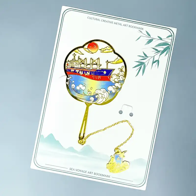 Weihai Custom Engraved Souvenir Bookmark