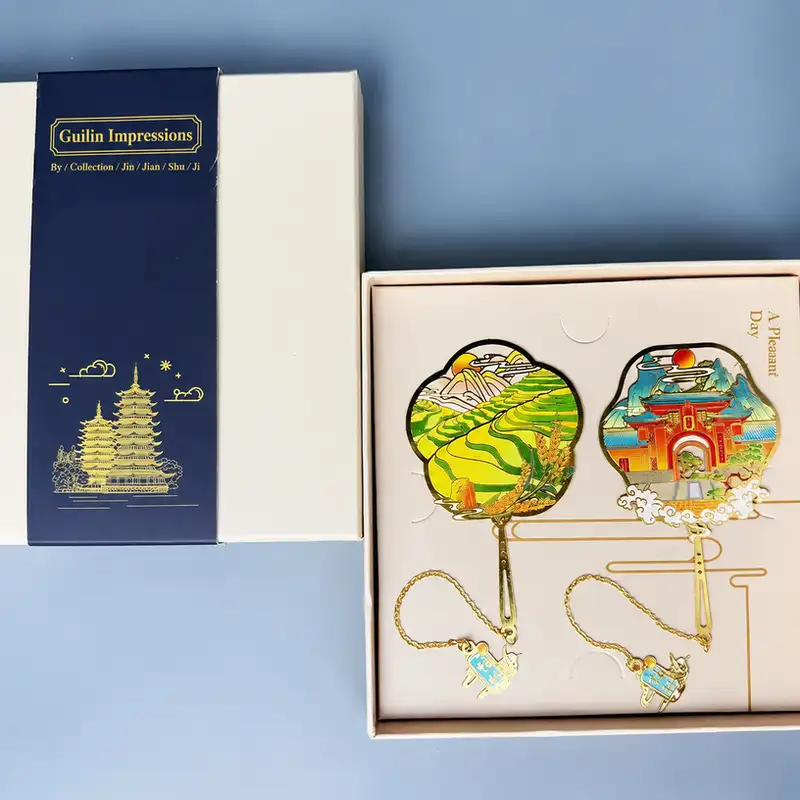 Guilin Landmark Engraved Souvenir Bookmark