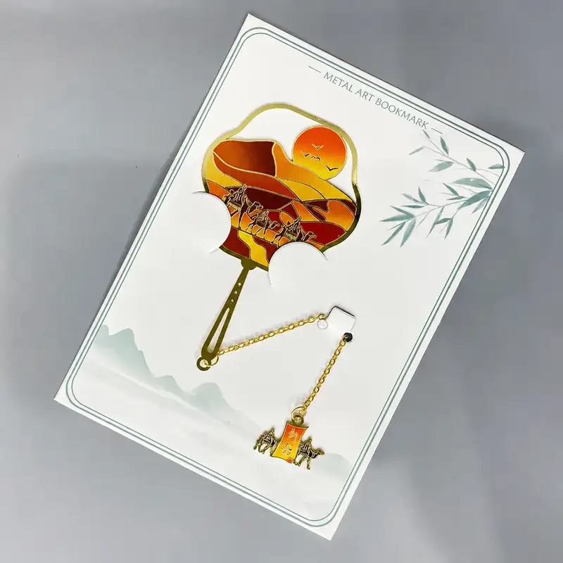 Turpan Brass Cutout Souvenir Bookmark