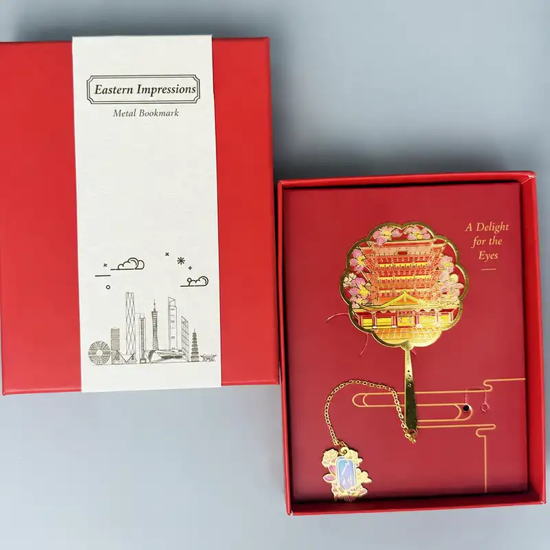 Custom Engraved Guangzhou Landmark Bookmark