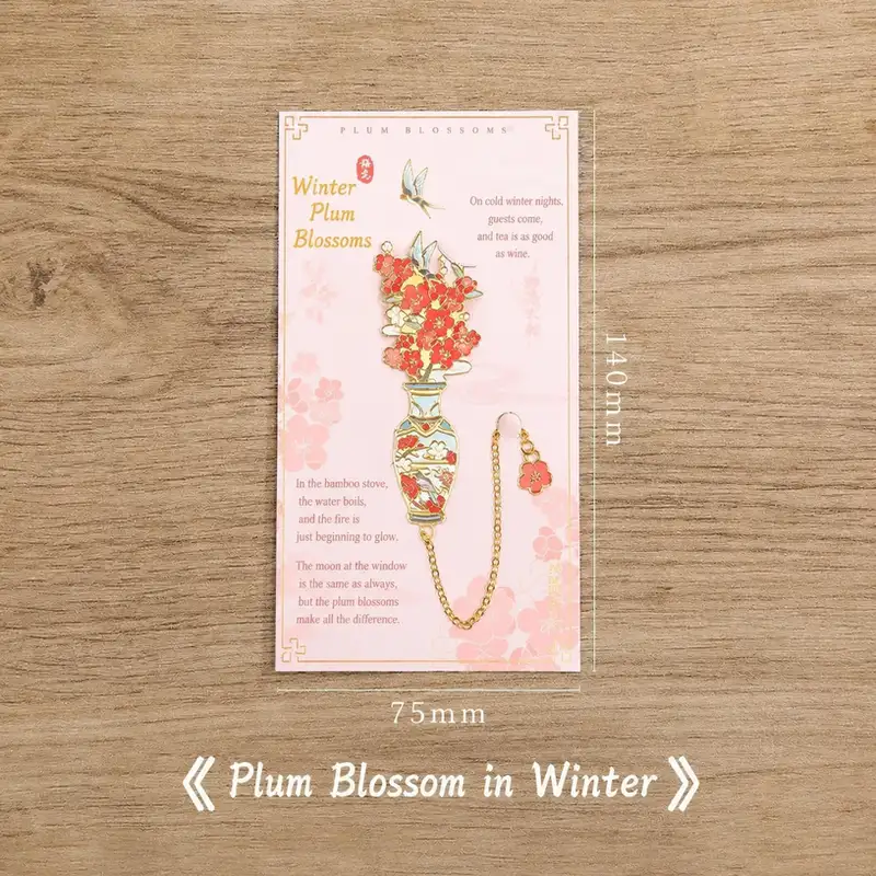 Elegant Floral Hollow Metal Bookmark
