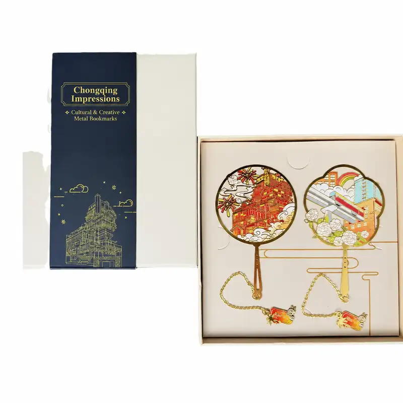 Chongqing Landmark Engraved Souvenir Bookmark
