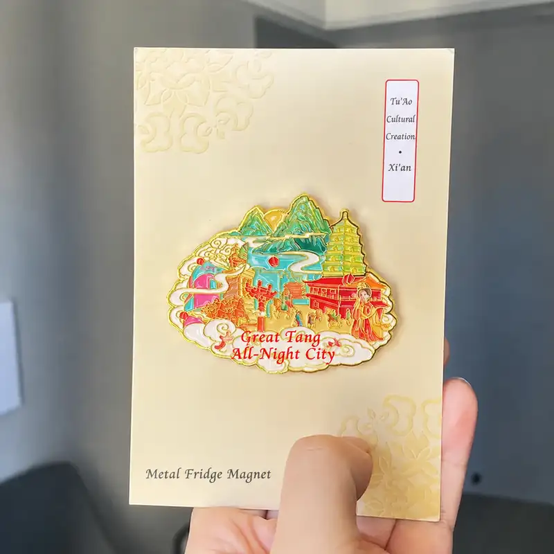 Xi'an Chinese-Style Refrigerator Souvenir Stickers