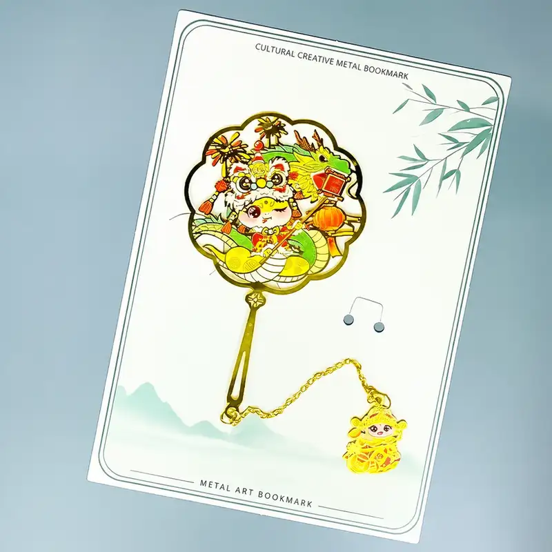 中式風格蛇年金屬書籤禮盒