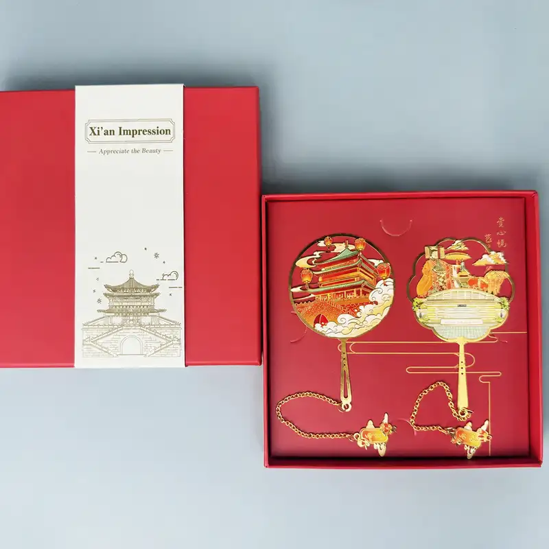 Xi'an Landmark Engraved Souvenir Bookmark