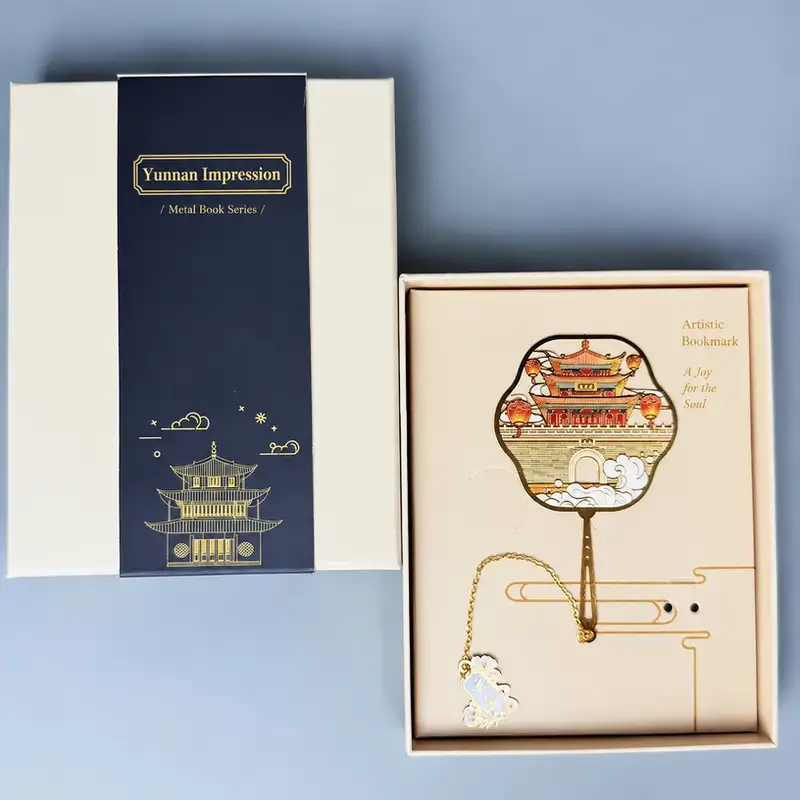 Custom Engraved Erhai and Yulong Snow Mountain Bookmark
