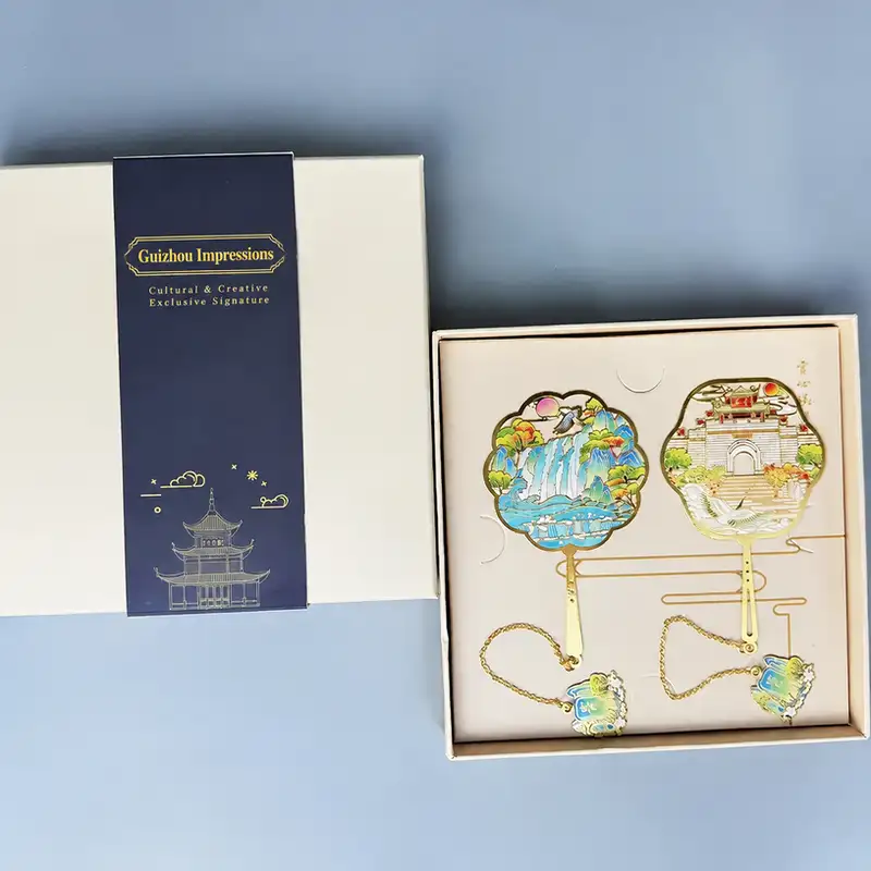 Guizhou Landmark Souvenir Bookmark