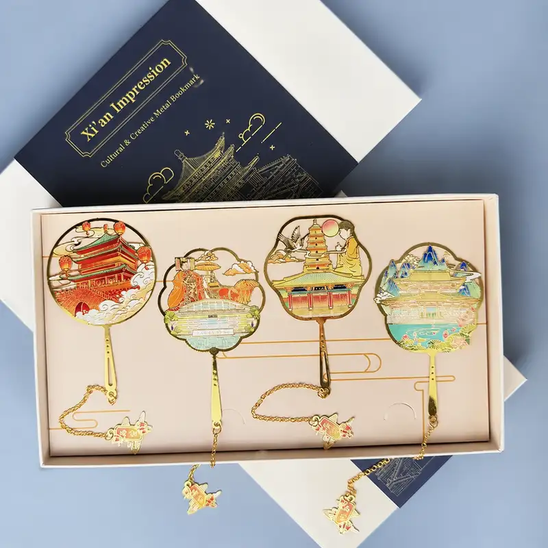 Xi'an Landmark Engraved Souvenir Bookmark