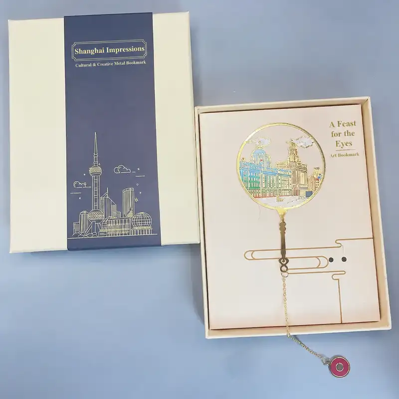 Shanghai Landmark Hollow Engraved Gold Bookmark