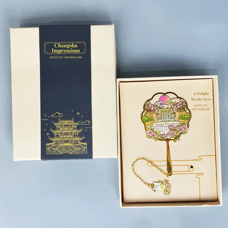Changsha Landmark Ancient-Style Metal Bookmark