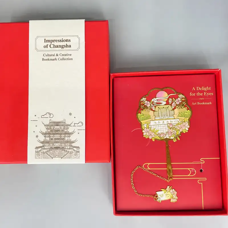 Changsha Landmark Ancient-Style Metal Bookmark