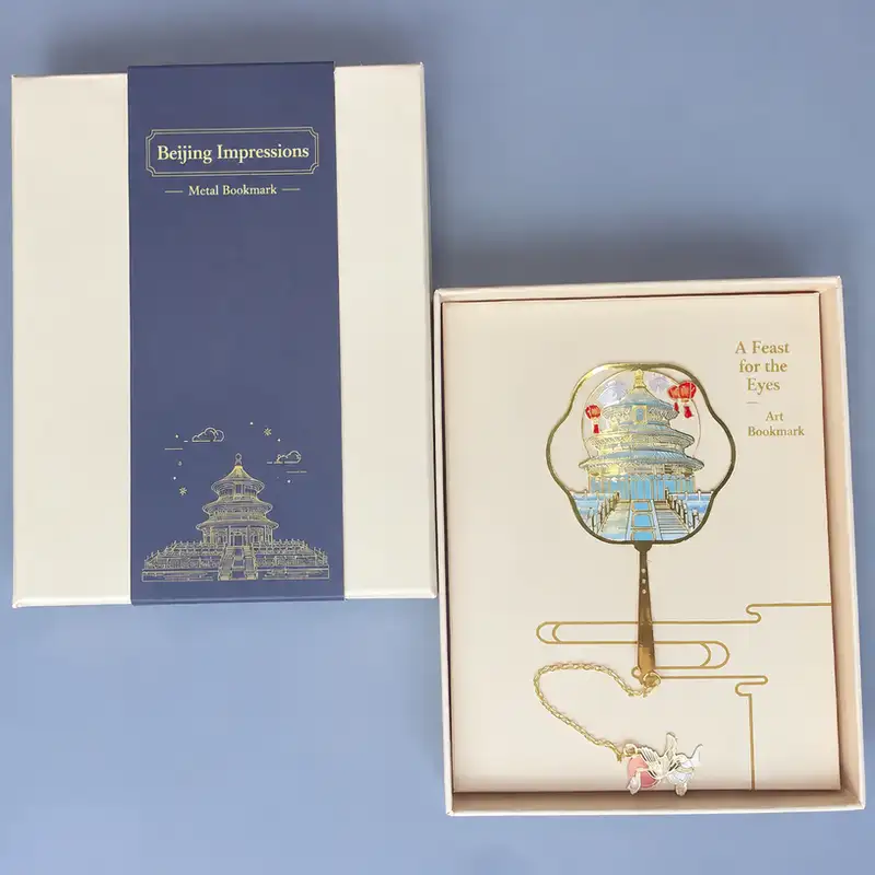 Custom Engraved Beijing Landmark Ruler Bookmark