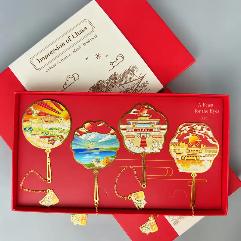 Lhasa Landmarks Engraved Souvenir Bookmark