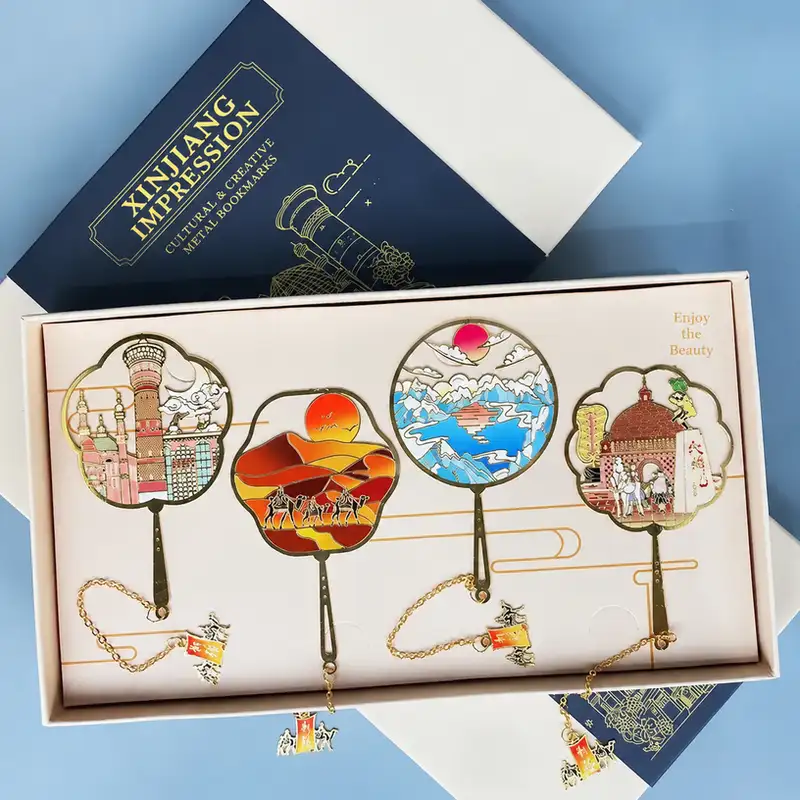 Turpan Brass Cutout Souvenir Bookmark