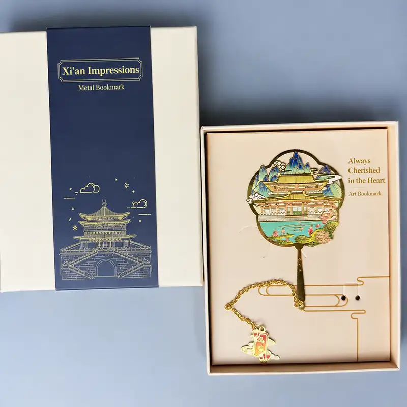 Xi'an Landmark Engraved Souvenir Bookmark