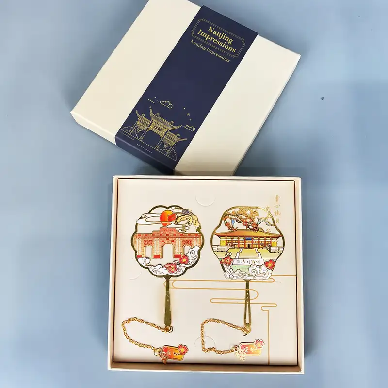Nanjing Confucius Temple Brass Ruler Bookmark