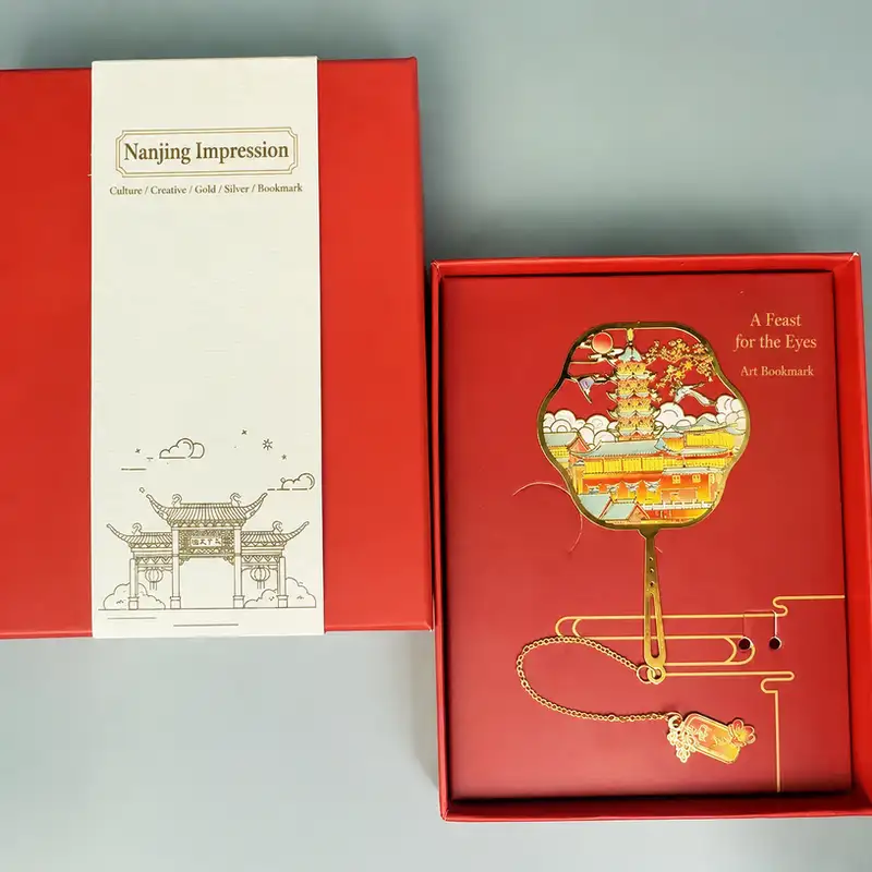 Nanjing Tourist Attractions Engraved Bookmark