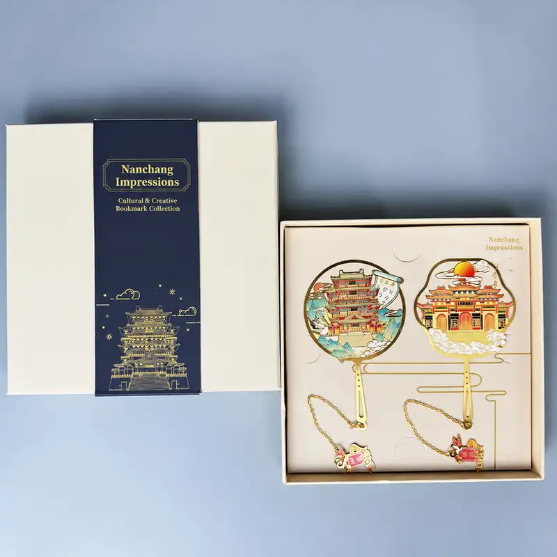 Nanchang Landmark Souvenir Bookmark with Custom Engraving