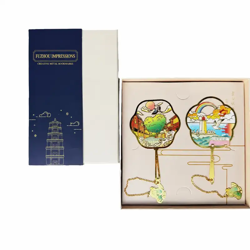 Custom Engraved Fujian Travel Souvenir Bookmark
