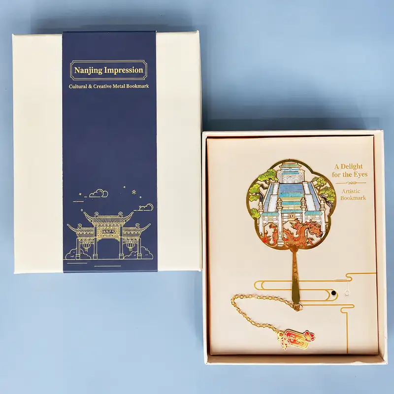 Nanjing Confucius Temple Brass Ruler Bookmark