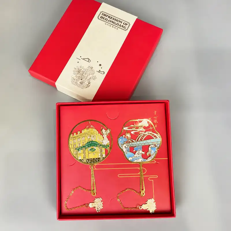 Harbin Ice and Snow World Metal Bookmark