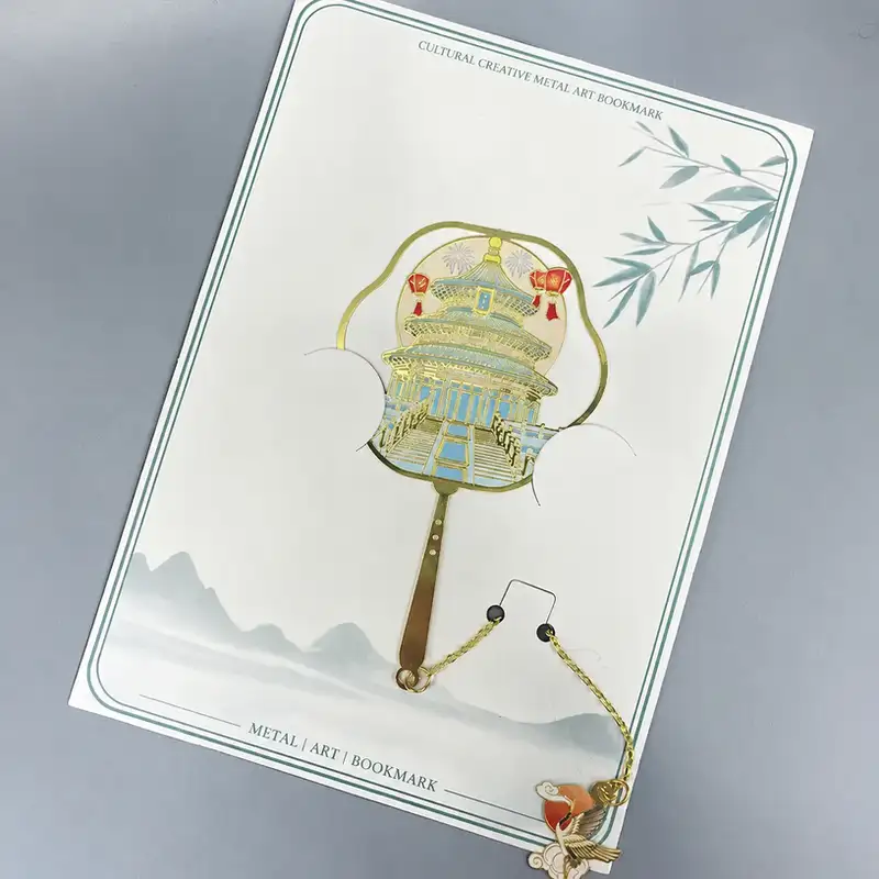 Custom Engraved Beijing Landmark Ruler Bookmark