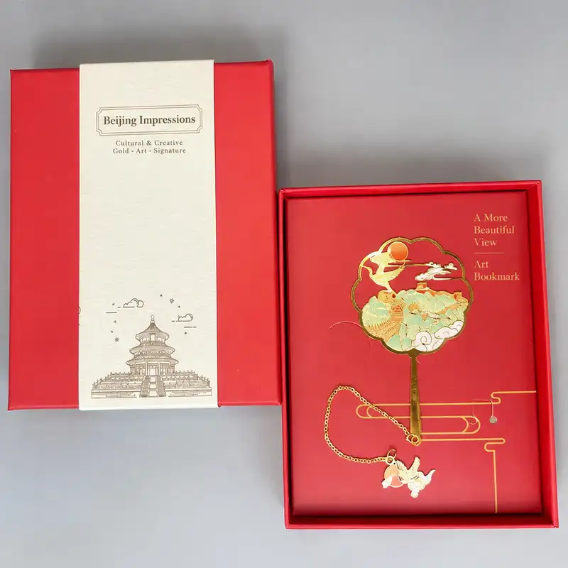 Custom Engraved Beijing Landmark Ruler Bookmark
