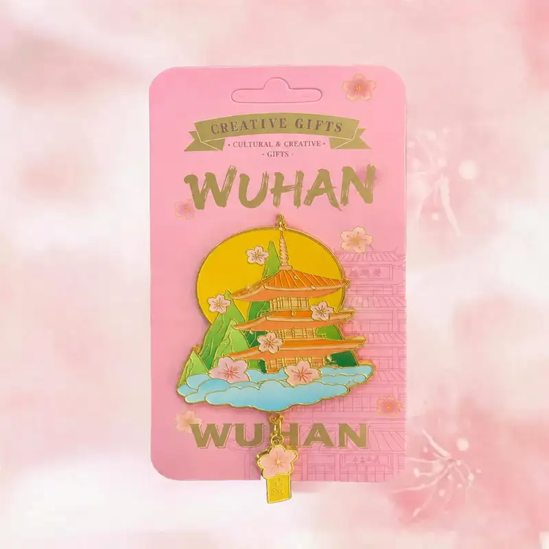 Wuhan Yellow Crane Tower Metal Refrigerator Sticker