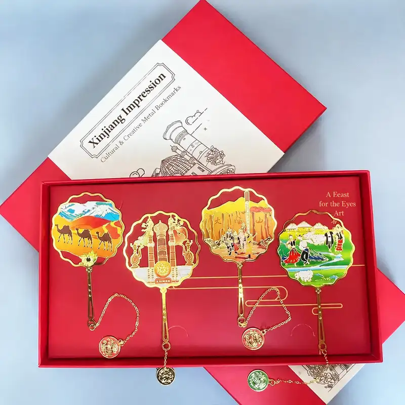 Xinjiang Turpan Chinese Style Brass Bookmark