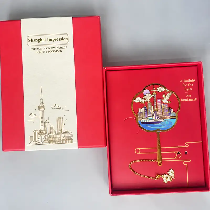 上海地標雕刻金屬書籤
