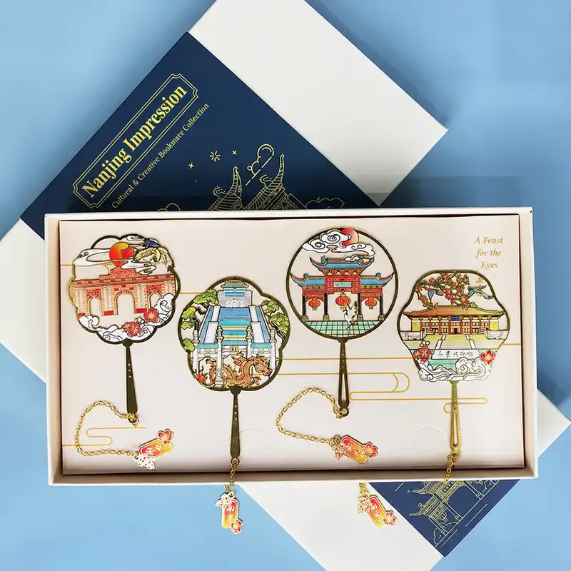 Nanjing Confucius Temple Brass Ruler Bookmark