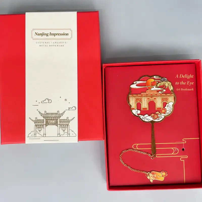 Nanjing Confucius Temple Brass Ruler Bookmark