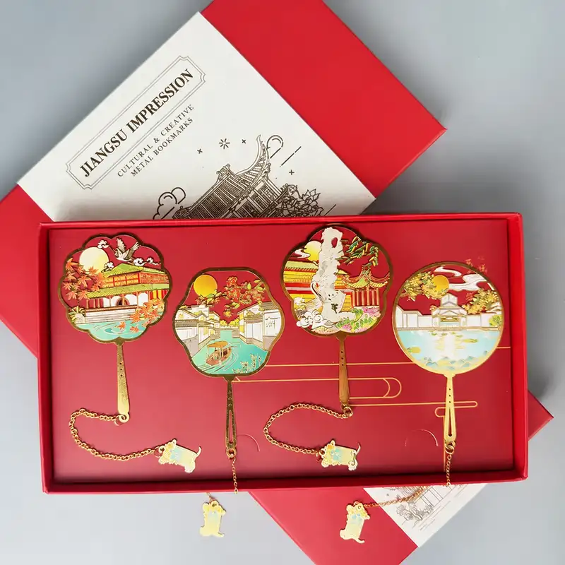 Suzhou Tourist Attraction Engraved Souvenir Bookmark