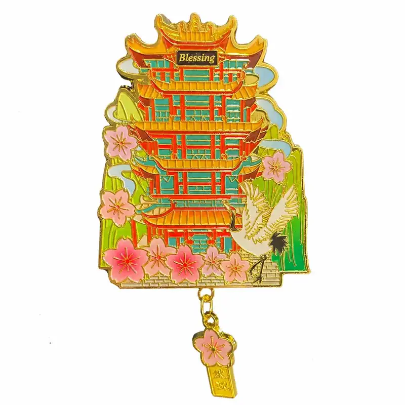 Wuhan Yellow Crane Tower Metal Refrigerator Sticker