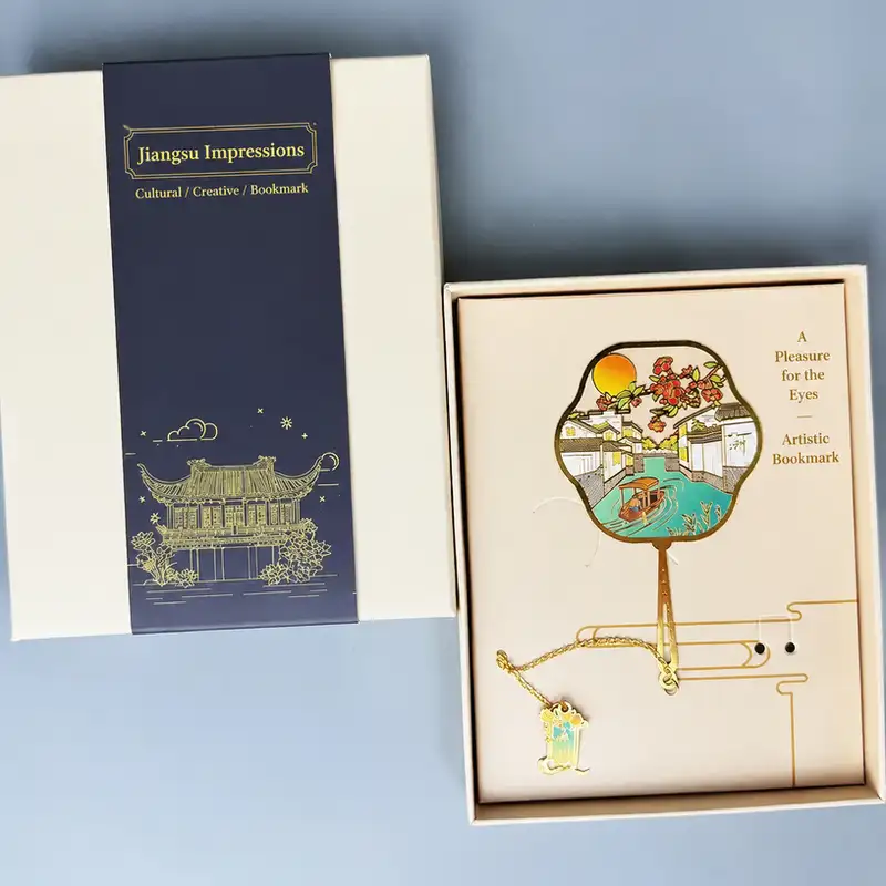 Suzhou Tourist Attraction Engraved Souvenir Bookmark