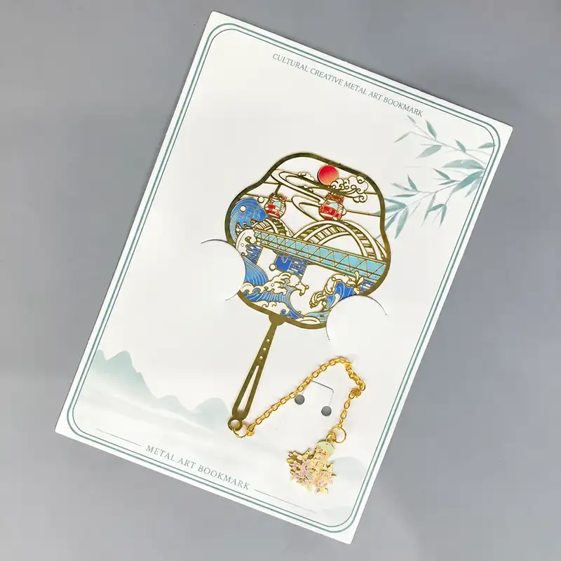 Harbin Ice and Snow World Metal Bookmark
