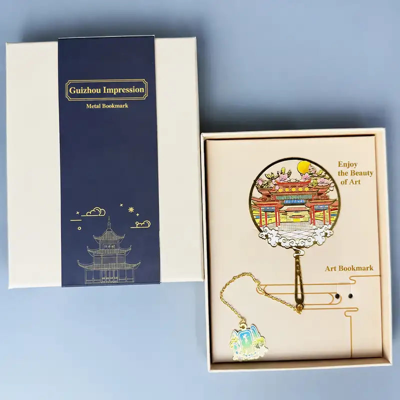 Guizhou Landmark Souvenir Bookmark
