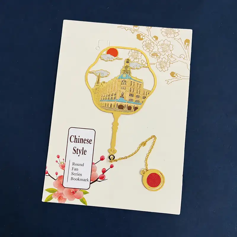 Shanghai Landmark Hollow Engraved Gold Bookmark