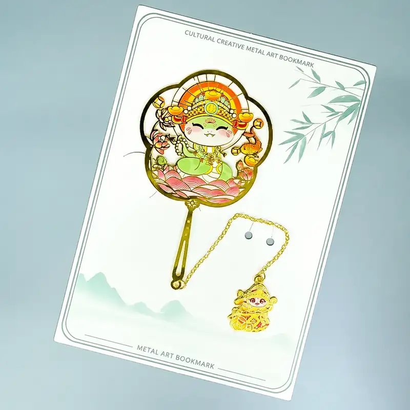 中式風格蛇年金屬書籤禮盒