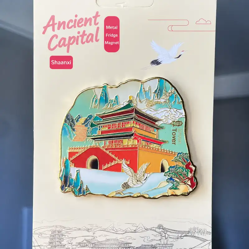 Xi'an Chinese-Style Refrigerator Stickers