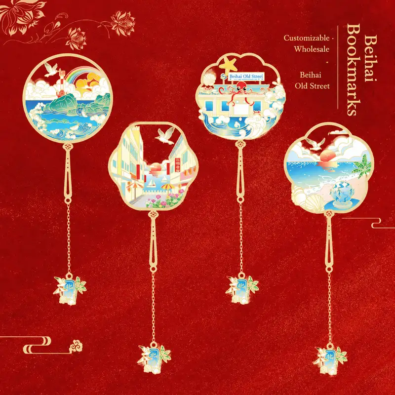 Custom Engraved Beihai Tourist Souvenir Bookmark