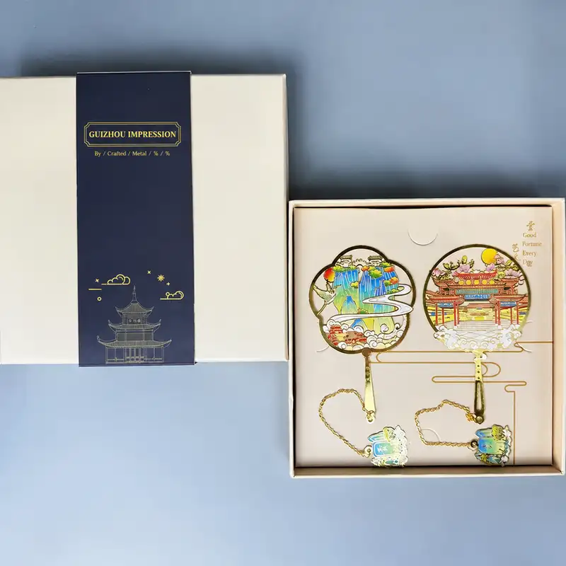 Guizhou Landmark Souvenir Bookmark
