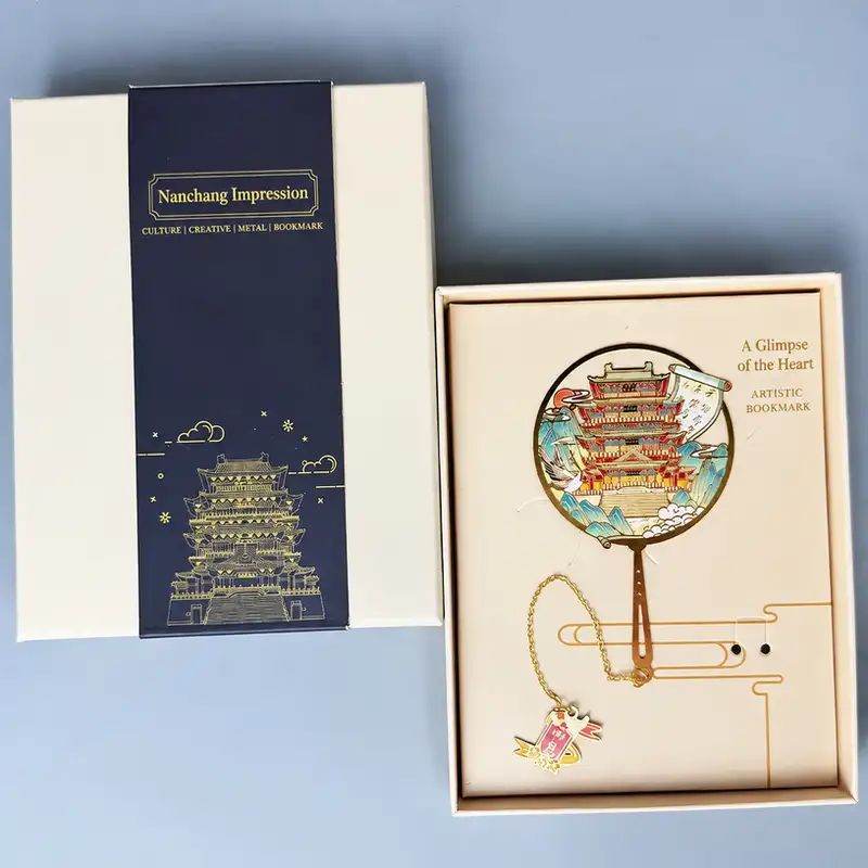 Nanchang Landmark Souvenir Bookmark with Custom Engraving