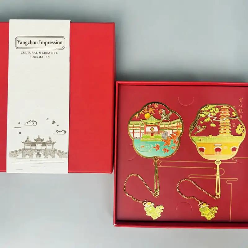 Custom Engraved Yangzhou Landmark Bookmarks