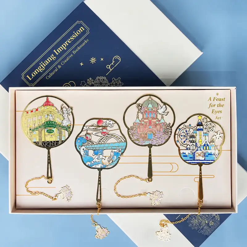 Harbin Ice and Snow World Metal Bookmark